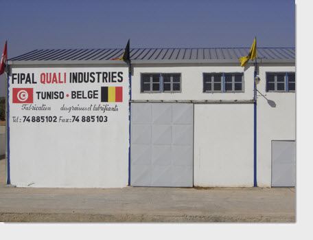 Quali Industries